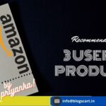 3 useful products, product recommendation