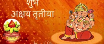 Akshaya Tritiya, Akshaya Tritiya 2022, अक्षय तृतीया, akti, akha teej, akshaya, manda, hindu festival